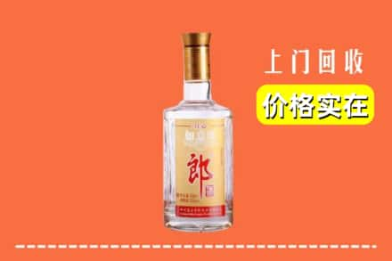 天津市河东求购高价回收老郎酒